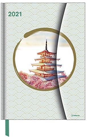 Japanese Papers 2021 - Diary - Buchkalender - Taschenkalender - Kunstkalender - 16x22: Magneto Diary