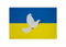 U24 Aufnäher Ukraine mit Friedenstaube Fahne Flagge Aufbügler Patch 9 x 6 cm