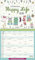 Familienplaner Happy Life - Familienplaner 2025 für 5 Personen - Korsch-Verlag - Kalender mit 5 Spalten zum Eintragen - 27 cm x 46 cm