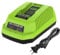 Ahomtikk 40V Charger Replacement Greenworks 40V Battery Charger Compatible with G-MAX 40V Battery 29462 and 29472 for Greenworks 40V Lithium-Ion Battery Charger