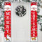 Frohe Weihnachten Banner - Rot, 30 * 180 cm - Hängende Deko für Tür, Wand, Haustür und Veranda - Merry Christmas Schild