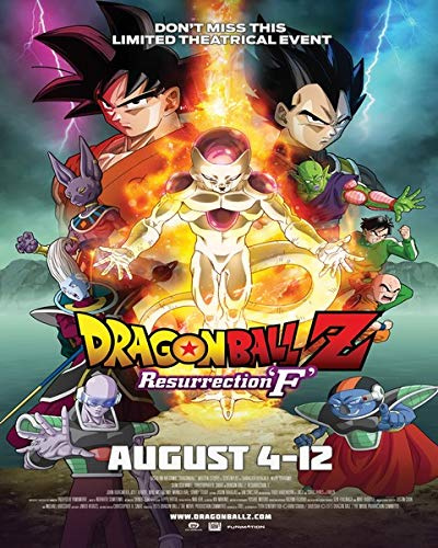 Dragon Ball Z: Doragon bôru zetto - Poster cm. 30 x 40