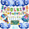 Einschulung Deko Junge, Deko Einschulung Junge Mädchen SCHULKIND Girlande, Zuckertüten Banner, 18 Luft-ba-llons mit ABC 123 Schulkind Motiv, Tortendeko, 2 Folienba-llon Schulanfang Deko (Blau)