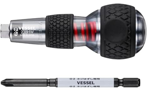 VESSEL 238HW-2 Ball Grip Impact Driver (with Hasselbit +2 x 100)