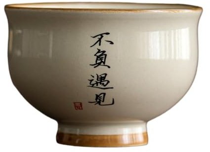 CAPIJIONG Taza de té de cerámica esmaltada a mano, 150 ml, color gris, para degustación de té de cerámica (reunión sin falta)