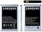 Genuine Samsung Battery EB615268VU 2500mAh 3.7V Li-ion 9.25Wh For Galaxy Note GT-N7000 / Samsung Galaxy Note GT-i9220 / Samsung GT-i9228 (NON - RETAIL PACKAGING)