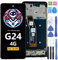 iYAiYO Schermo LCD Display Digitalizzatore Touch Screen Ricambio Compatibile con Motorola Moto G24 Original con Marco Schermo Completo con Strumenti