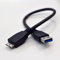 Consoletronic 15cm / 0.5ft Superspeed 3.0 USB Data Cable Lead for - LaCie 4 TB Porsche Design/Portable External Hard Drive