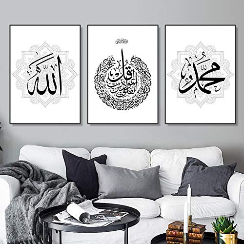 OCRTN Moderne arabische Kalligraphie Islamische Wandkunst Leinwand Malerei Poster und Druck Bilder für Wohnzimmer Interior Home Decoration - 40x50cmx3 (kein Rahmen)