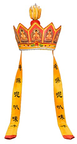 UXOWOXU Chinesischer Stil fünf Buddha Hut/Mönch Hut/Buddhistische Hut/Mönch Kappe für Perform religiöse Ritus Gelb