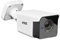 Urmet AHD 5M Bullet Kamera Optisch 2,8-12mm AF (URMET Code 1096/406)