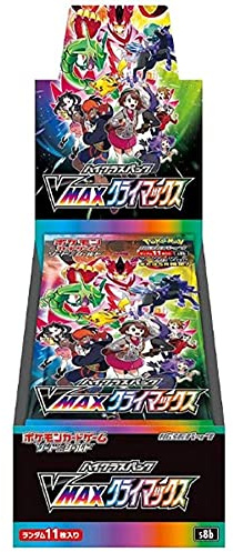 Pokemon VMAX Climax 10er Display Japanisch