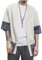 PERDONTOO Hommes Décontracté Cardigan Kimono Courtes Manches Manteau Léger Haut (L,Beige)