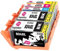 Ink Inspiration® Ersatz für HP 934XL HP 935XL 934 935 XL Druckerpatronen 5er-Pack, kompatibel mit HP OfficeJet Pro 6830 6230 6220 6825 6835 OfficeJet 6820 6815 6812, Schwarz/Cyan/Magenta/Gelb