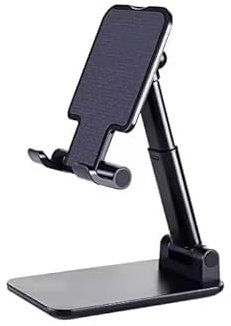 DiNino Foldable Adjustable Height Phone Stand Holder – Retractable, Portable, Universal Mobile Desk Stand for iPhone, Samsung, Google Pixel - Black