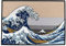 Urbanski Patch The Great Wave off Kanagawa zum Aufbügeln 11 x 15,8 cm | Aufnäher Applikation Bügelbild
