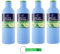 Felce Azzurra Bagnodoccia Fresco - 4 panni per il corpo, gel doccia con fiori di bergamotto e cedro, profumo inconfondibile, idrata la pelle 650 ml + portachiavi Beni Culinari