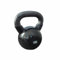 Flexil Premium Vinyl-Coated Kettlebell – Durable Iron Weight for Home Gym Strength and Fitness Training - Yellow - Weight 16 KG