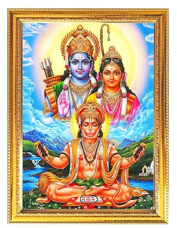 The India's Store Sita Ram with Hanuman Ji Golden Photo Frame for Pooja Indian with a religious or spiritual theme Temple Puja Room Home Décor Worship 8.6 X 11