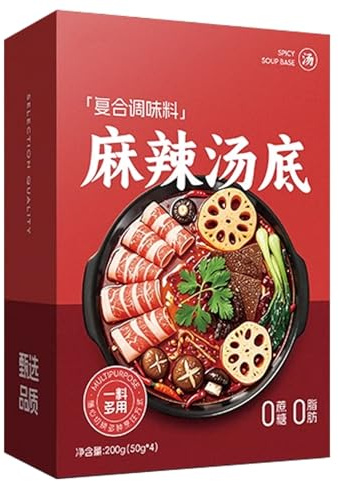 Authentic Hot Pot Soup Base, Choice of 4 Soups, Spicy, Mushroom, Tomato, All Natural Instant Broth for Chinese Fondue, Noodles, Ramen and Cooking(Spicy)