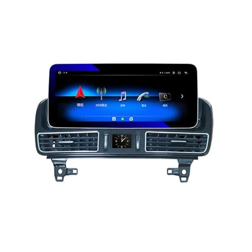 QXWRLD Eight Core Android 10 12.3inch 4+64G Gps Car Dvd Multimedia Radio Player GLE 2016-2018 Car Multimedia Player
