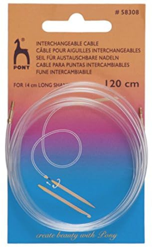 Interchangeable Cable: Universal: 120cm
