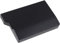Akku passend zu Sony PSP-S110, Li-Ion, 1200mAh, 3,7V, 4,4Wh, Schwarz