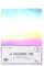 Dovecraft DCBS170 Essentials A4 Holographic Card, Multi Colour, 1