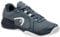 HEAD Kinder-Hallenschuhe Sprint 3.5 Carpet Junior DGBL, Gr. 38,5 Dunkelgrau mit glatter weißer Sohle