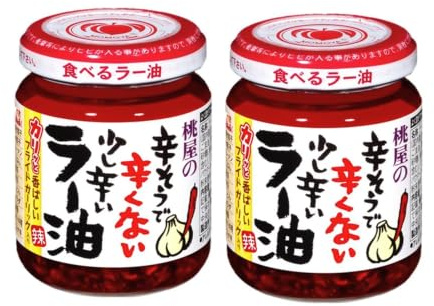 Momoya Chili Oil with Fried Garlic Taberu Layu 3.88 Oz × 2