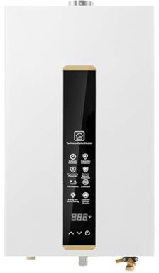 AUBEST Chauffe-Eau, Chauffe-Eau sans Réservoir Gaz Naturel, Chauffe-Eau Instantané À Gaz, Intérieur 3.18, Chauffe-Eau Naturel Constant