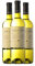 Lagar de Cervera Albariño Rías Baixas 75 cl Vino blanco (Caja de 3 Botellas de 75 cl)