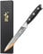 QIANFENGSHENG Damask Paring Knife 14.5 cm Vegetable Knife VG10 Damask Stainless Steel