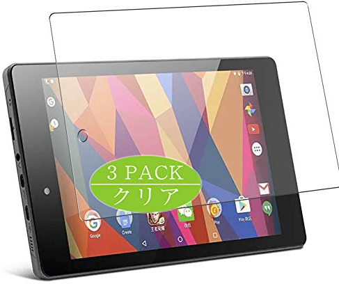 Vaxson 3 Stück Schutzfolie kompatibel mit PIPO N8 Tablet PC 8 Display folie folien Displayschutzfolie ( nicht Panzer Schutz Glas folie SchutzGlas nicht PanzerGlas ) Update
