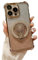 Bakicey Kompatibel mit iPhone 16 Pro Hülle,Magnethalterung mit Schmetterling Verlauf Durchsichtig Glitzer PC Handyhülle Luxuriös Kratzfest Case Cover für iPhone 16 Pro,Gold