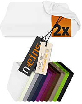 npluseins 2er Pack Spannbezüge für Nackenkissen Gesundheitskissen 959.1234, L, 40-45 x 60-80 cm, weiß