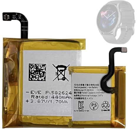 HIGHAKKU Ersatzakku PL582624 kompatibel mit AMA-zfit GTR 3 / GTR 3 PRO A2039, A2040 Smartwatch