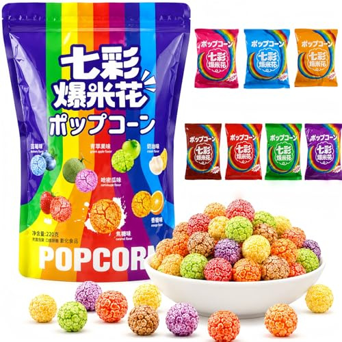 Rainbow Popcorn 7 Flavours 220g | 15 Individual Wraps | Strawberry, Blueberry, Orange, Caramel, Mixed Cream, Green Apple & Hami Melon | American Snacks | Healthy Snacks | Sweet and Salty Popcorn