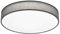 Trio Leuchten LED Deckenleuchte Lugano 621914011, Stoffschirm, 40 Watt, Helligkeit und Lichtfarbe einstellbar, Grau