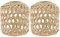 Lot De 2 Petits Abat-jours Tissés Pour Lampe Suspendue Décoration Dintérieur Style Chinois