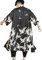 HAORUN Kimono japonais ample Yukata pour homme, haut de bain, haut vintage, noir, Large