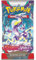 Pokémon TCG: Scarlet & Violet Sleeved Booster Pack (10 Cards) - EN