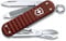 VICTORINOX Taschenmesser Classic Precious Alox, 5 Funktionen, Multitool mit Schere, Schraubendreher, Schlüsselanhänger, inkl. Geschenkbox, Hazel Brown
