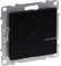LEGRAND, SEANO with Netatmo Rollladenschalter, Steuerung von 230 V Rollläden, Montage in Hohlwanddose, Schrauben oder Spreizkrallen, inkl. Wippe, Smart Home, Farbe: Schwarz, 765838