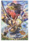 ZAJSGPUR Fantasy Anime Made In Abyss Poster Dekorative Malerei Leinwand Wandkunst Wohnzimmer Poster Schlafzimmer Malerei 12x18inch(30x45cm)