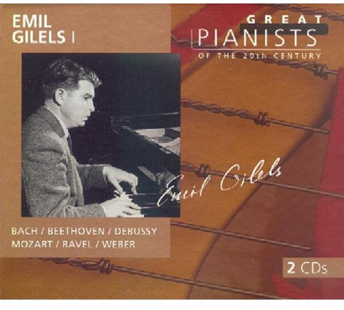 Die großen Pianisten des 20. Jahrhunderts - Emil Gilels