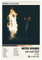 Metro Boomin Poster Heroes & Villains Album Cover Poster 9 Leinwand Poster Schlafzimmer Dekor Sport Landschaft Büro Zimmer Dekor Geschenk 30 x 45 cm