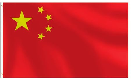 China-Flagge, 90 x 150 cm, strapazierfähig, doppelt genäht, lebendige Farben, farbecht, Outdoor-Dekoration mit Messingösen (China)