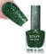 Green Glitter Nail Polish, Dark Green Emerald Green Nail Varnish, Shimmer Sparkly Metallic Nail Glitter, Quick Dry Long Lasting Holographic No UV Needed Nail Varnish, Nail Art Manicure for Women