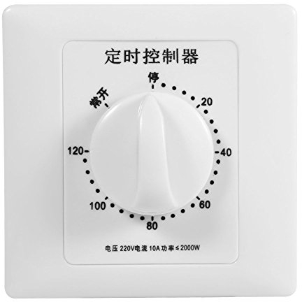 Countdown-Timer Schalter 30/60/120 Min High Power Pump Timer Mechanische Zeitschaltuhr Countdown Control 86 Panel (120 Minuten)